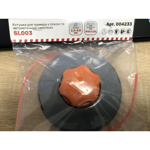 Котушка для тримера з ліскою автоматична намотка
