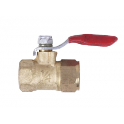 Кран для бензинового обприскувача УЦІНКА