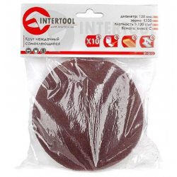 Круг наждачний самоклеючий 125 мм, К120