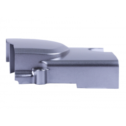 Кришка двигуна ліва (вилка) - Актив YBX