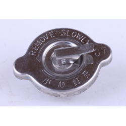 Кришка радіатора з клапаном скидання - 180N YBX