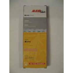 Ланцюг ХВЗ на велосипед  