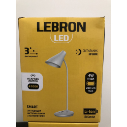 LED лампа настільна LEBRON L-TL-L-48, 4W, 4100K, Li-ion 1200mAh, біла, USB