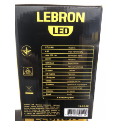 LED лампа настільна LEBRON L-TL-L-48, 4W, 4100K, Li-ion 1200mAh, біла, USB