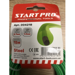 Ліска для тримера/мотокоси 15м., 2.7мм