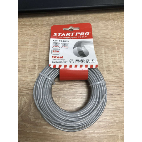 Ліска (трос) для мотокоси 15м., 2.7мм  коло, армована тросом