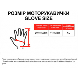 Моторукавички YM888-5 size XL поліепілен поліестер FOX на липучці чорні
