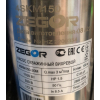 Насос глибинний вихровий ZEGOR 4SKM150-20M