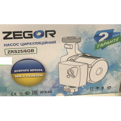 Насос циркуляційний ZEGOR ZRS25/6GB