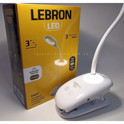 Настільна LED лампа акумуляторна з кліпсою Lebron L-TL-L-Clip-46 з нічником 5W 4100К біла
