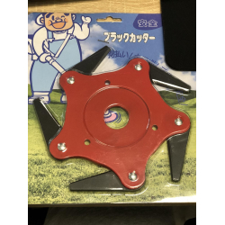 Ніж для тримера сегментний з 5-ма загартованими лезами 