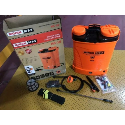 Обприскувач акумуляторний Минск MT-3 MS-16