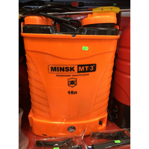Обприскувач акумуляторний Минск MT-3 MS-16