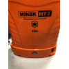 Обприскувач акумуляторний Минск MT-3 MS-16
