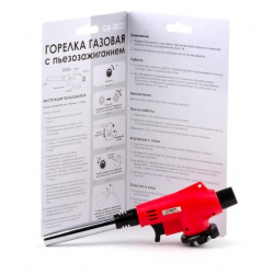 Пальник газовий, п'єзопідпал, регулятор, подовжене сопло INTERTOOL GB-0022