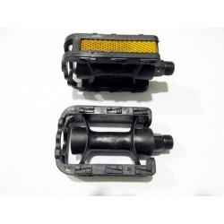 Педалі дитячі