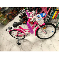 Велосипед двоколісний дитячий 20" дюймів з кошиком CORSO MAXIS  Малиновий