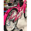 Велосипед двоколісний дитячий 20" дюймів з кошиком CORSO MAXIS  Малиновий