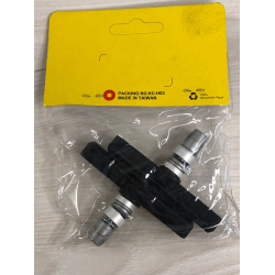 Гальмівні Колодки Alhonga V-brake