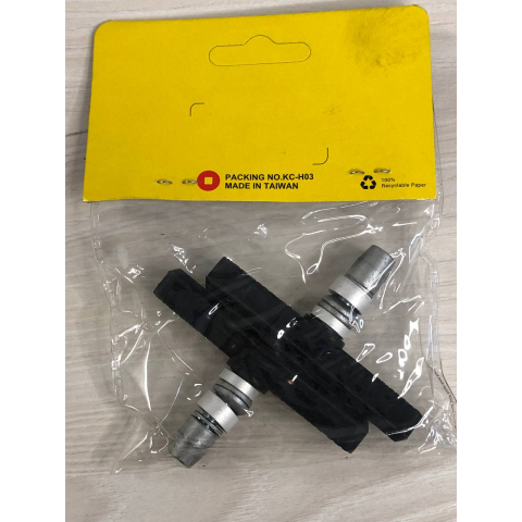 Гальмівні Колодки Alhonga V-brake