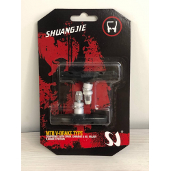 Колодки гальмівні Shuangjie V-Brake на велосипед
