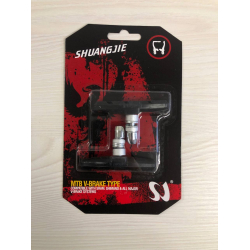 Колодки гальмівні Shuangjie V-Brake на велосипед