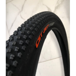 Покришка велосипедна 26x2.10 полегшена мікрошип