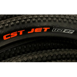 Покришка велосипедна 26x2.10 полегшена мікрошип