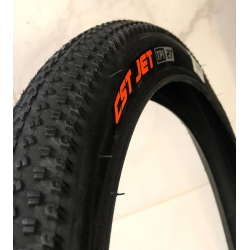Покришка велосипедна 26x2.10 полегшена мікрошип