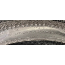 Покришка велосипедна 26x2.10 полегшена мікрошип