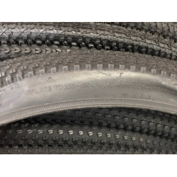 Покришка на велосипед 27.5x1.95 CST JET полегшена