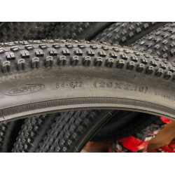 Покришка 29x2.10 на велосипед CST MTB полегшена