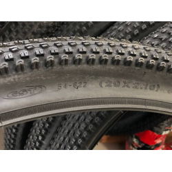 Покришка 29x2.10 на велосипед CST MTB полегшена