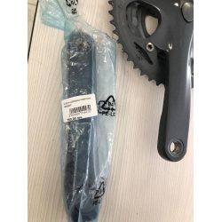 Шатуні на велосипед Shimano Claris FC-2403 30/39/50Т Octalink 175мм