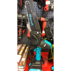 Акумуляторна міні пила Revolt BCS 20/8 ланцюгова