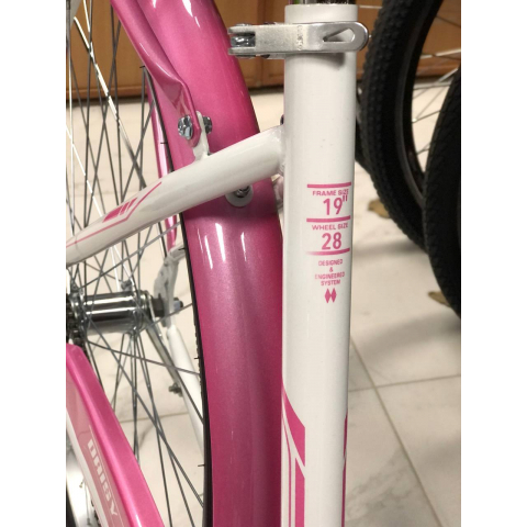 Велосипед 28 жіночий Forte Daisy з корзиною 