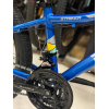 Спортивний Велосипед 24" FORTE STRIKER 12" Синій