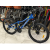 Спортивний Велосипед 24" FORTE STRIKER 12" Синій