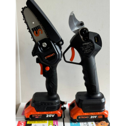 Набір акумуляторний секатор ACP20 + пилка AAS-20 STROMO