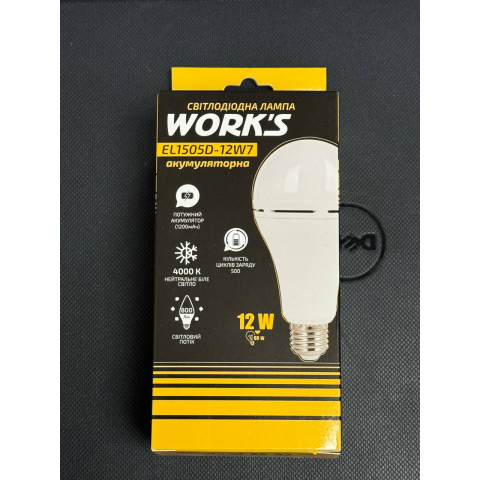 LED Лампа EL1505D-12W7 акумуляторна WORK'S
