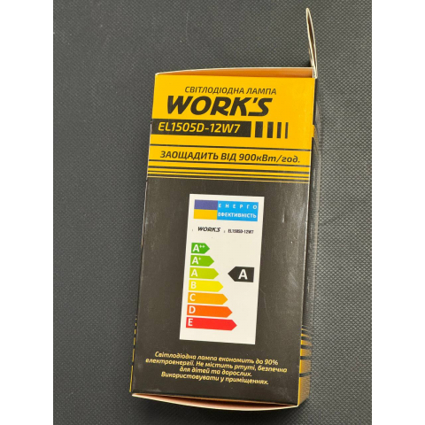 LED Лампа EL1505D-12W7 акумуляторна WORK'S