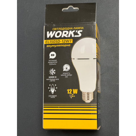 LED Лампа EL1505D-12W7 акумуляторна WORK'S