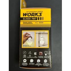 LED Лампа акумуляторна EL1505-7W7 WORK'S