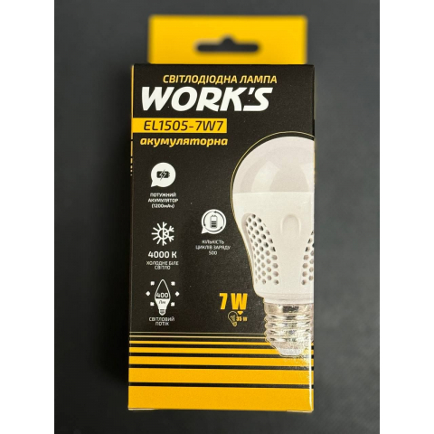 LED Лампа акумуляторна EL1505-7W7 WORK'S