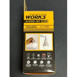 LED Лампа акумуляторна EL1505D-7W7 WORK'S