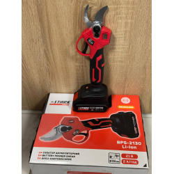 Секатор акумуляторний STARK BPS-2130