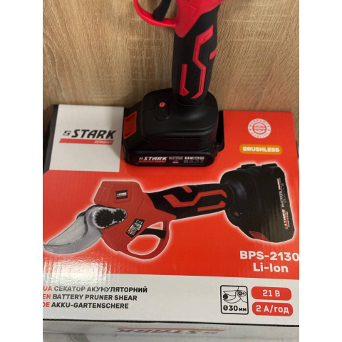 Секатор акумуляторний STARK BPS-2130