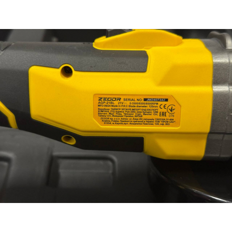 Акумуляторна шліфувальна машина Zegor Profesional 21V AGP-21BL кутова