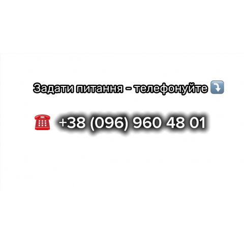 Покришка 90.90-12 безкамерка на скутер Траса OCST