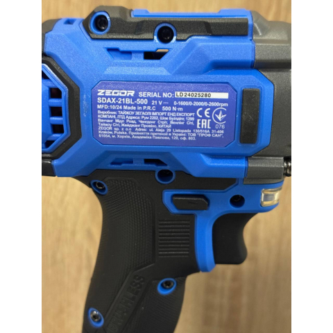 Акумуляторний безщітковий гайковерт ZEGOR SDAX-21BL-500 (+ 2 акб 4 А·год)
